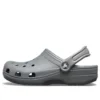 Classic Clog Beach Gray Sandals