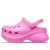 Classic clog Sports sandals “Pink”