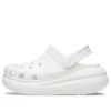 Classic Crush clog “White”