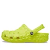 Classic Geometric Clogs “Green”