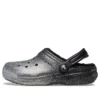 Classic Glitter Lined Clogs “Black Silver”