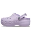 Classic Lined Clog “Purple”