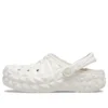 Classic Lined Geometric Clogs “White”