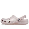 Classic Shimmer Clogs “Pink”