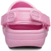 Classic Work Clog