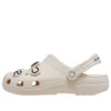 Classic x 10 Corso Como Clog “Stucco”