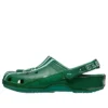 Crocs x NFL Classic Clog New York Jets “Green White”