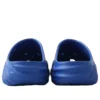 Crocs x Salehe Bembury Saru Clog “Geneva”