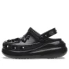 Crush High Shine Clogs “Black”