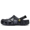 Disney x Classic Clog “The Nightmare Before Christmas”