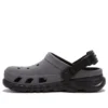 Duet Max Reflective Clog “Grey Black”