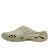 Echo Wave Clog “Moth”