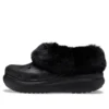 Furever Crush Shoe Clogs “Black”