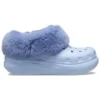 Furever Crush Shoe Clogs “Blue”
