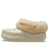Furever Crush Shoe Clogs “Bone”
