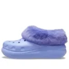 Furever Crush Shoe Clogs “Moon Jelly”