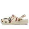 Jurassic World Classic Clogs “Bone”