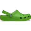 Kids’ Classic Clog Kids’ Classic Clog