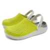 LiteRide Lazer Cut Clogs “Yellow Beige”