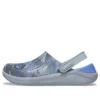 LiteRide Printed Camo Clogs “Blue Grey”