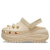 Mega Crush Shell and Pealrs Clogs “Beige”